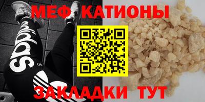 твердый Пугачёв