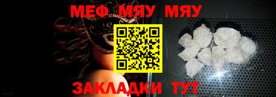 кокс Рузаевка