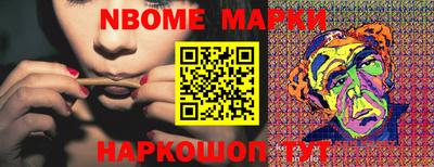 MDMA Рыбинск
