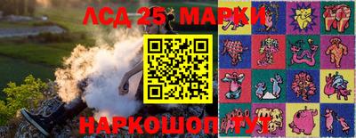 мефедрон мука Пушкино