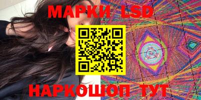 мефедрон мука Пушкино