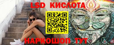 мефедрон мука Пушкино