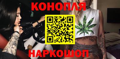 мефедрон мука Пушкино