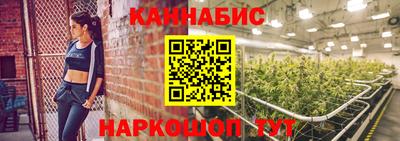 MDMA Рыбинск