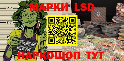 мефедрон мука Пушкино