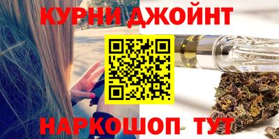 твердый Пугачёв