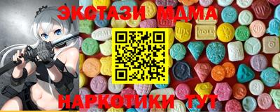 кокс Рузаевка