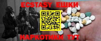 кокс Рузаевка