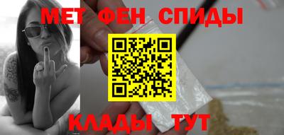 MDMA Рыбинск
