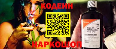 кокс Рузаевка