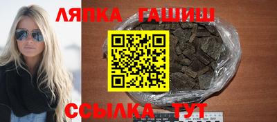твердый Пугачёв