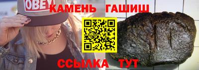 МДМА Рязань