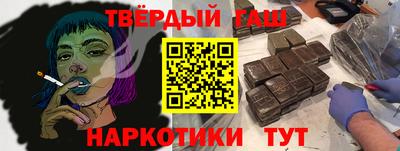MDMA Рыбинск