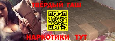 кокс Рузаевка